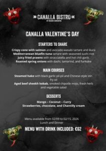 Valentine's Day Gift